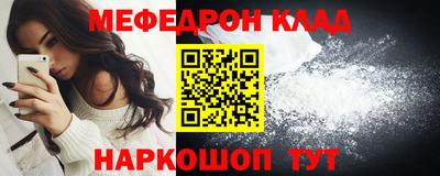 прущие крисы Тулун