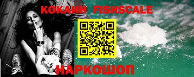 прущие крисы Тулун