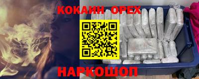 тгк Тула