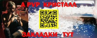 тгк Тула
