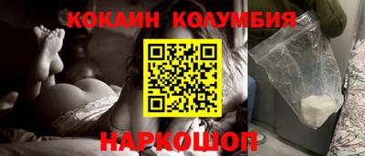 мефедрон мука Туймазы