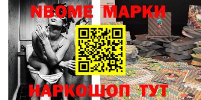 мефедрон мука Туймазы