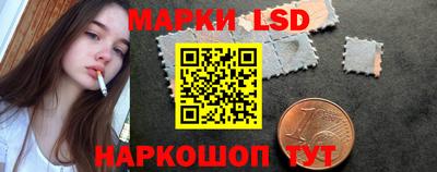 прущие крисы Тулун