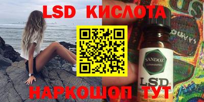 мефедрон мука Туймазы