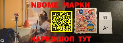тгк Тула