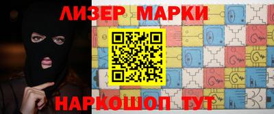 мефедрон мука Туймазы