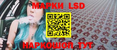 тгк Тула
