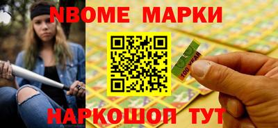 мефедрон мука Туймазы