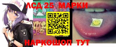 тгк Тула