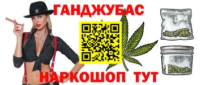 тгк Тула