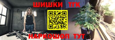 прущие крисы Тулун