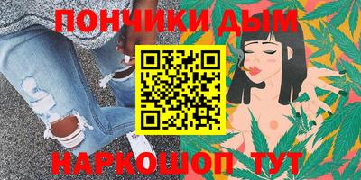 мефедрон мука Туймазы