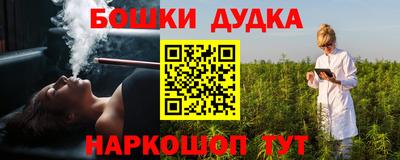 прущие крисы Тулун