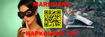 мефедрон мука Туймазы