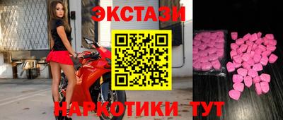 мефедрон мука Туймазы