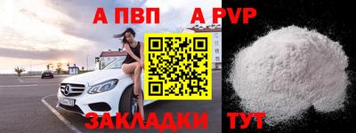 тгк Тула