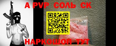 мефедрон мука Туймазы