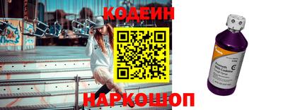 мефедрон мука Туймазы
