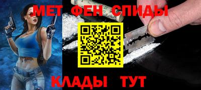 прущие крисы Тулун