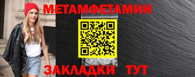 тгк Тула
