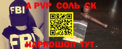 мефедрон мука Туймазы