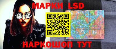 прущие крисы Тулун
