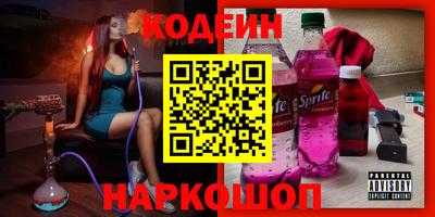 мефедрон мука Туймазы