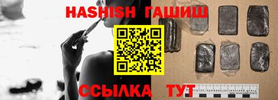 прущие крисы Тулун