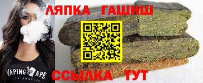 тгк Тула