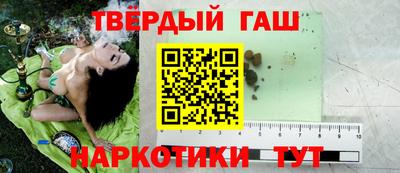 тгк Тула