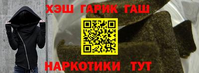 мефедрон мука Туймазы