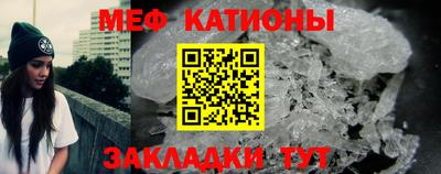 прущие крисы Тулун