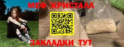 тгк Тула