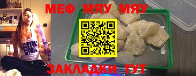 тгк Тула