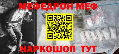 тгк Тула